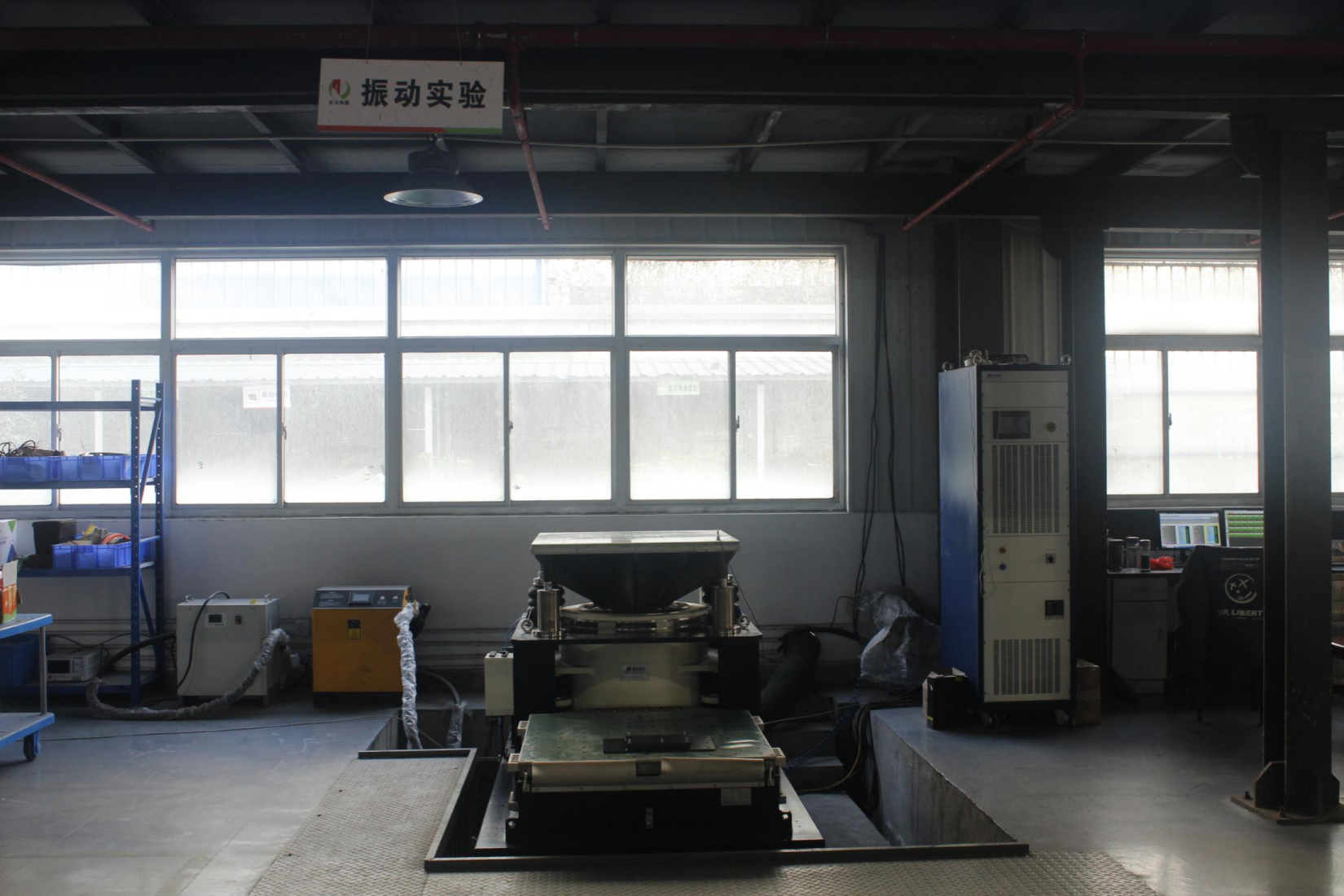 振動(dòng)實(shí)驗(yàn).png