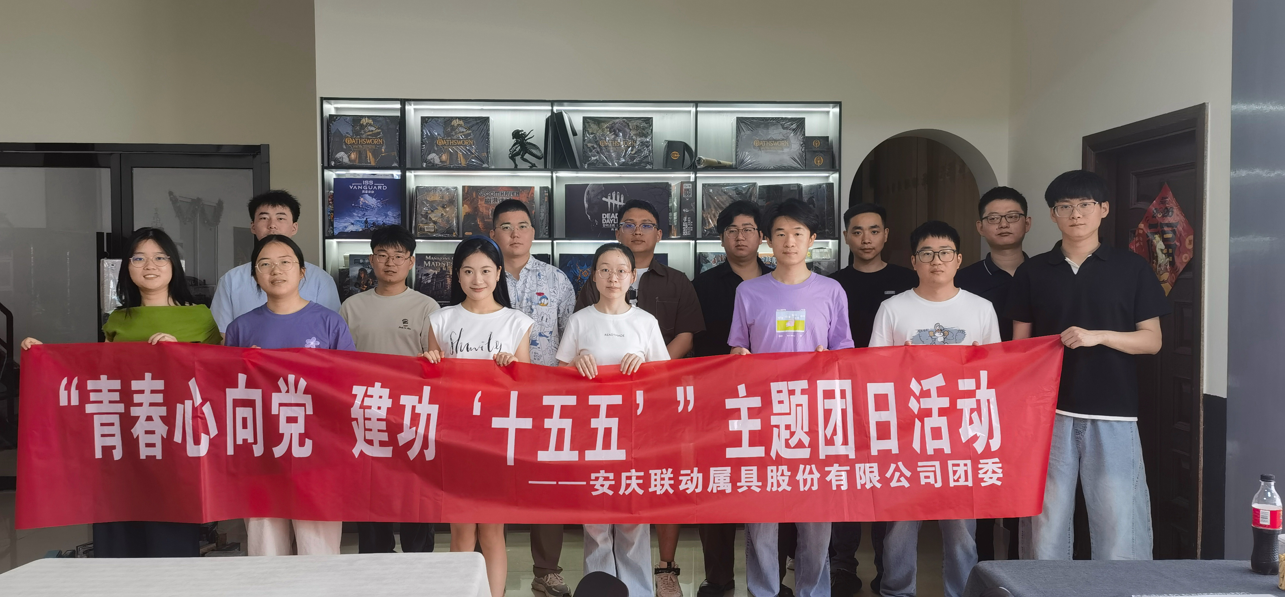合影-縮小.jpg 合影-縮小.jpg